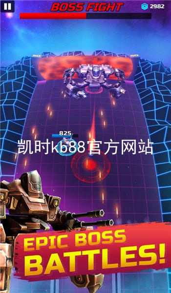 凯时kb88官方网站