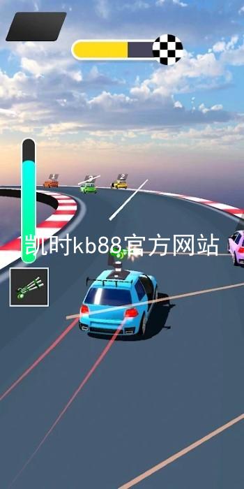 凯时kb88官方网站