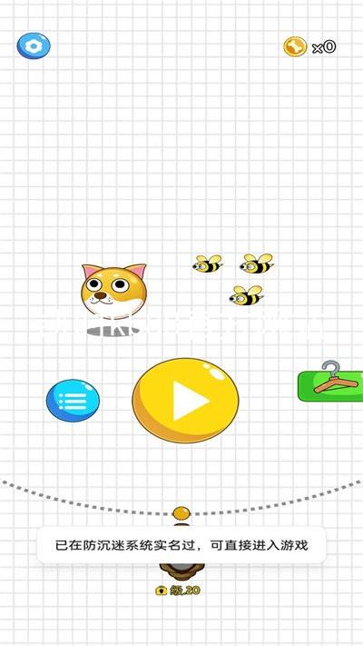凯时kb88官方网站
