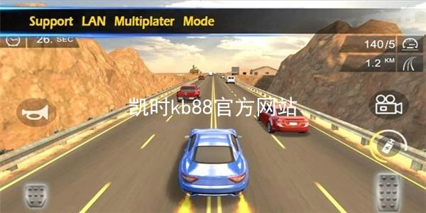 凯时kb88官方网站