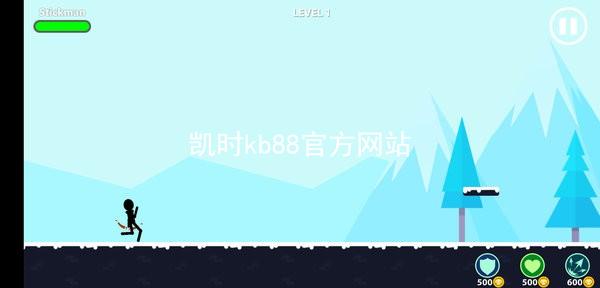 凯时kb88官方网站