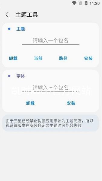 凯时kb88官方网站