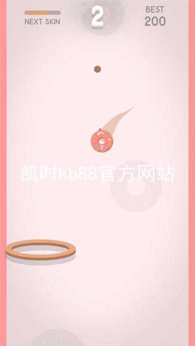 凯时kb88官方网站