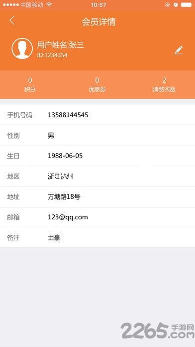 凯时kb88官方网站