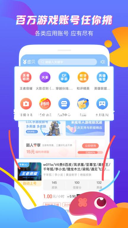 凯时kb88官方网站