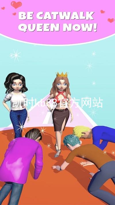 凯时kb88官方网站