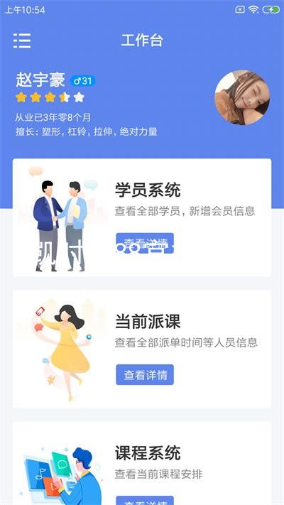 凯时kb88官方网站