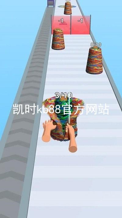 凯时kb88官方网站